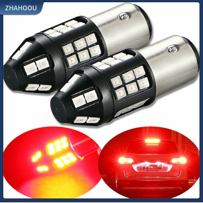 ☃Nhà Cửa☃ Set 2 Đèn Led Cảnh Báo 1157 7507 7528 Nhấp Nháy 5 Lần Ánh Sáng Đỏ Gắn Đuôi Xe Hơi