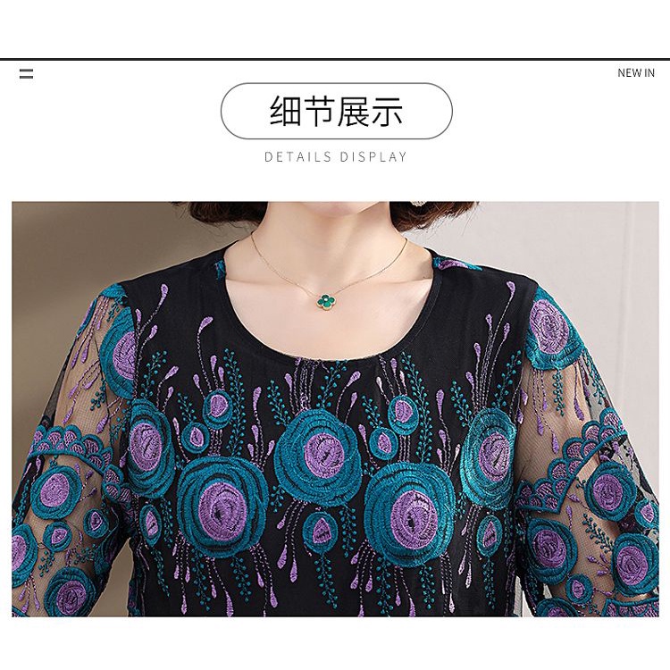 Đầm Dài Qua Gối Phối Ren Phong Cách Mới Cho Phụ Nữ Trung Niên