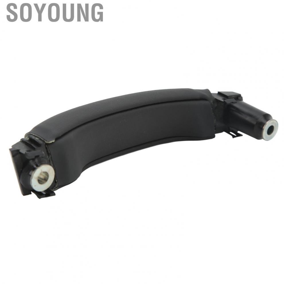 Soyoung Interior Door Pull Handle LR076153 Inside ABS PU Front Right Wear Resistant for Cars