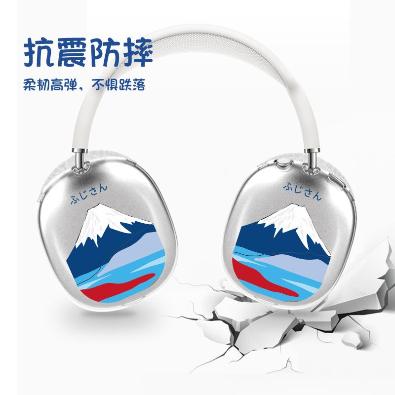 Vỏ Bảo Vệ Hộp Sạc Tai Nghe AirPods Max Bằng Silicon Trong Suốt In Chữ Độc Đáo Chống Bụi Bẩn /