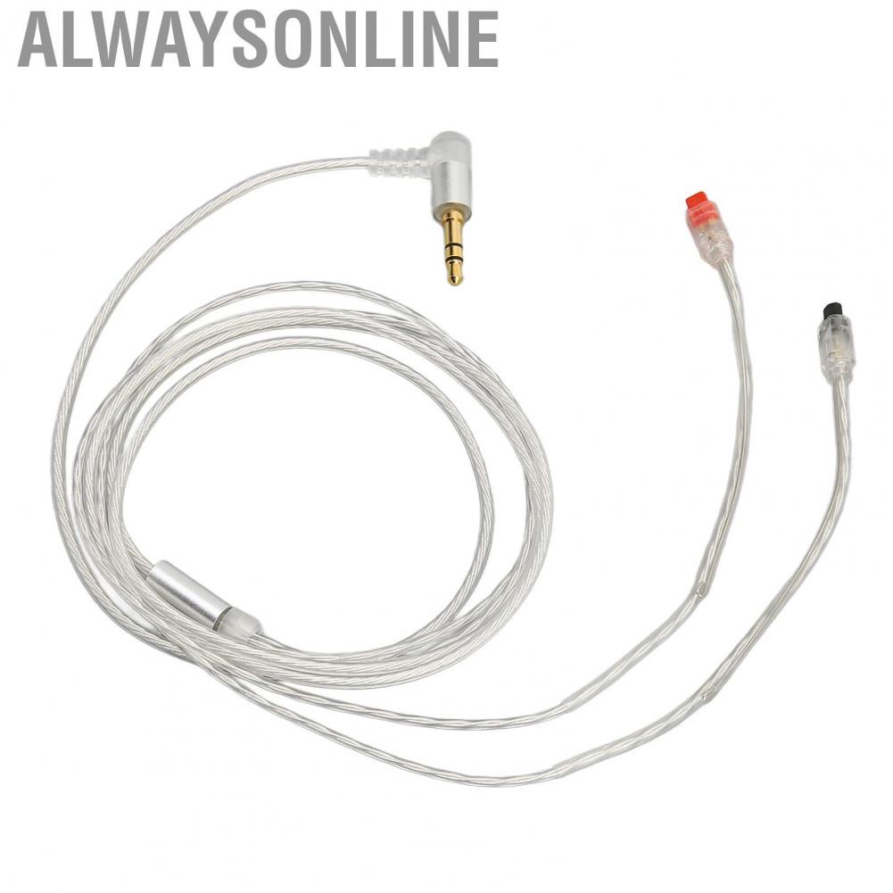 Alwaysonline Headphone Cable  Gold Plated Plug Silver Coated Copper Wire Upgrade Noise Reduction for IM01 IM70 IM03