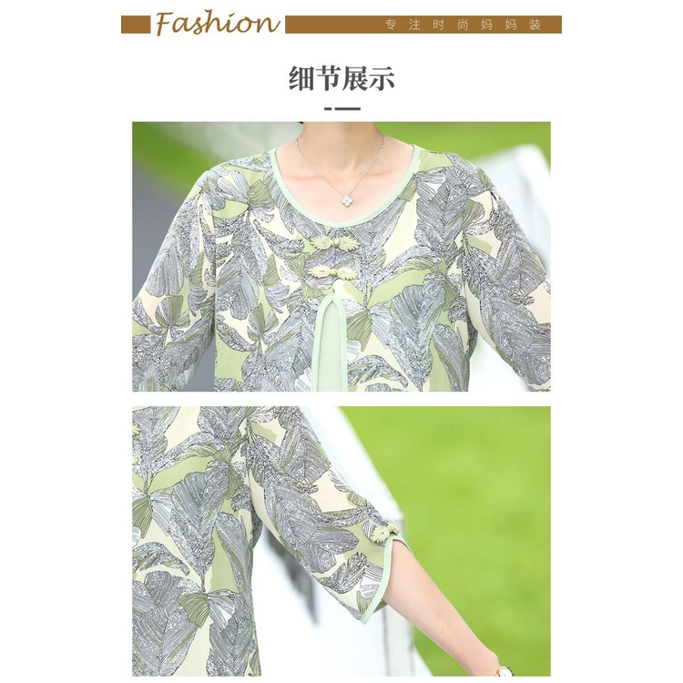 Set Áo Thun Ngắn Tay Và Quần Lửng Thời Trang Mùa Hè Mới Cho Phụ Nữ Trung Niên 50 Tuổi