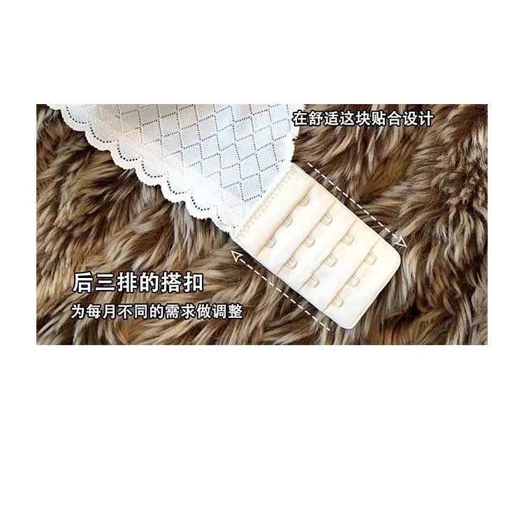 Áo Ngực Không Đường May Siêu Mỏng Không Gọng Thép Không Đường May Cúp Pha Lê Chống Chảy Xệ Phong Cách Pháp Mùa Hè Cho Nữ