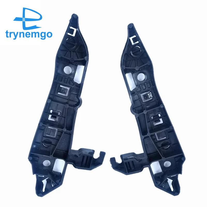 Cặp Giá Đỡ Thanh Chắn Trước Thiết Kế Mới Tiện Dụng 1617975980 Cho Peugeot 3008 (T88) 4008 (P84) 5008 (P87)