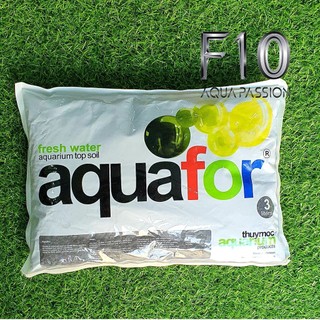 Phân Nền Thủy Sinh Aquafor Topsoil 1 Bao 3 Lít -Shop chuyên sỉ phụ kiện thủy sinh