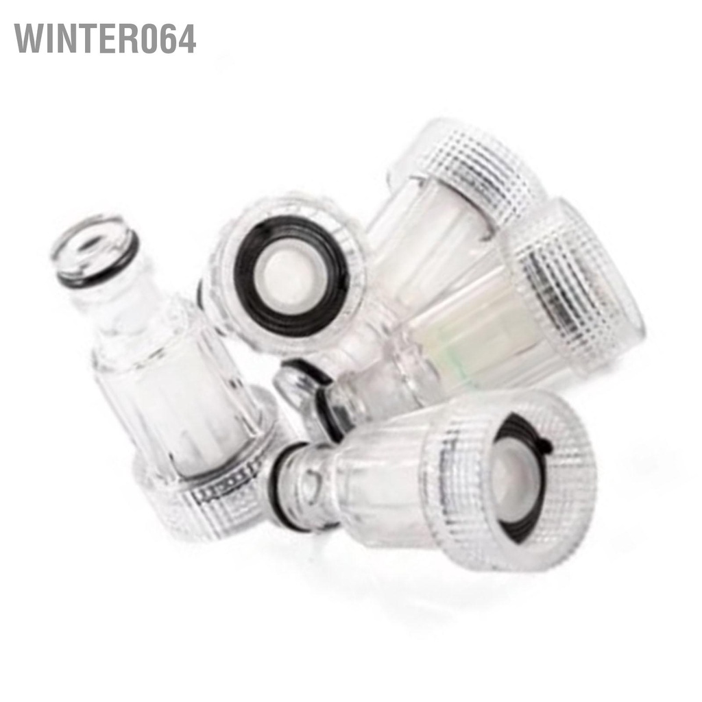 Winter064 Bộ 5 Xe Sạch Máy Giặt Lọc Nước Đường Kính 3/4in Có Thể Tháo Rời Dễ Dàng Vệ Sinh Công Cụ Kết Nối Cho