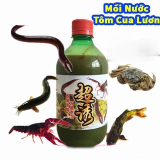 Mồi dụ lươn, trạch,tôm, cua cá tổng hợp siêu nhậy - đồ câu simano