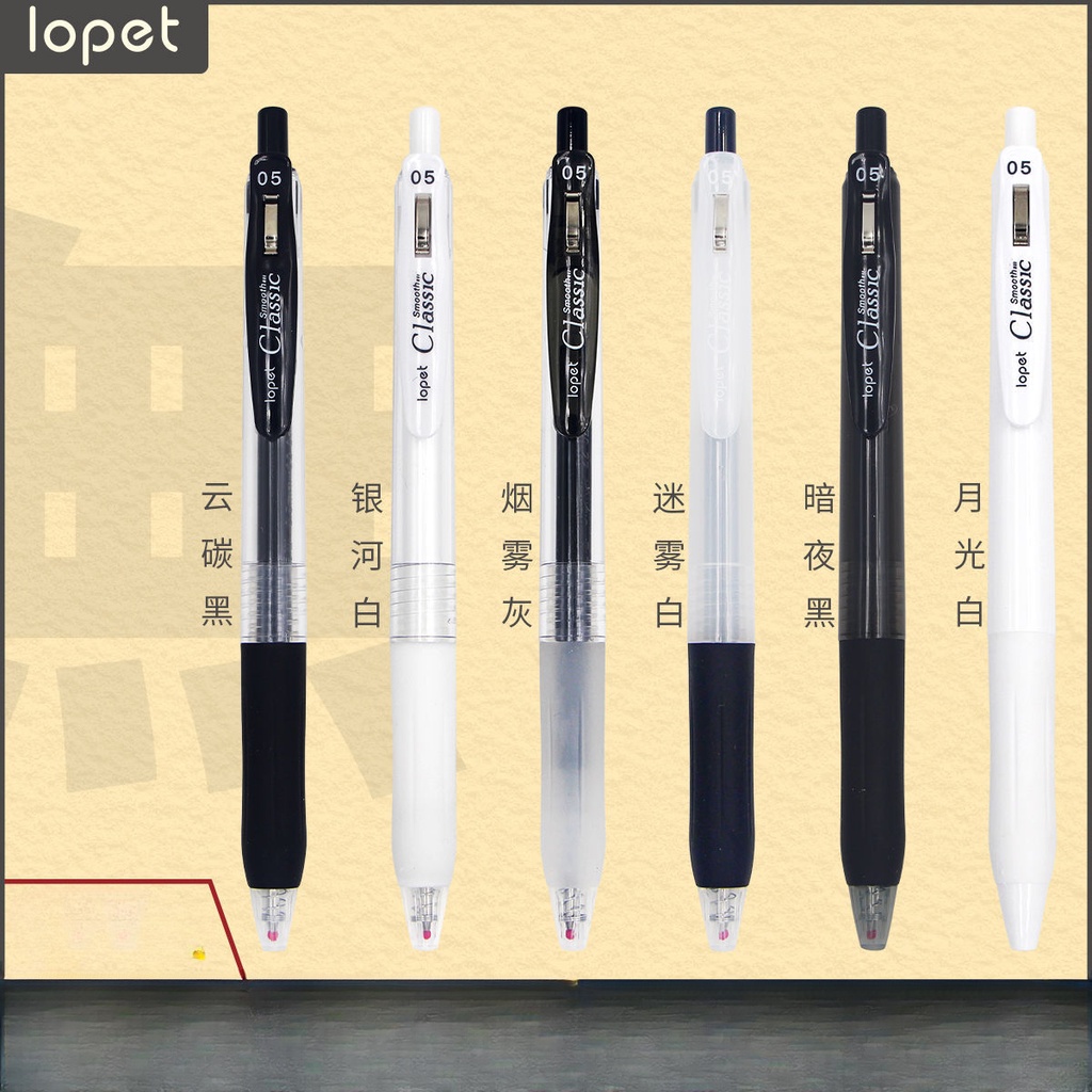 Bút Mực Đen Lppet LT-1272 0.5mm Chất Lượng Cao