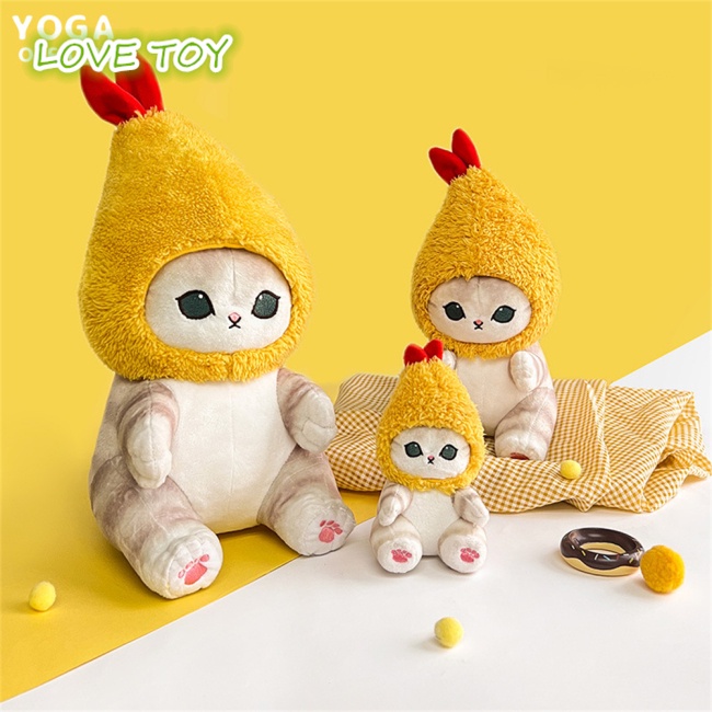 Thú Nhồi Bông Mofusand 8-inch Hình Chú Tôm Chiên Ngộ Nghĩnh
