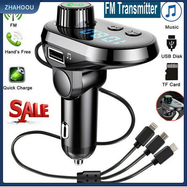 ☃Phụ Kiện Trang Trí Nhà Cửa Kiểu Dáng Dễ Thương Xinh Xắn☃ Máy Nghe Nhạc Mp3 Bluetooth Không Dây Kèm Cáp Sạc Usb Chuyên Dụng Cho Xe Hơi