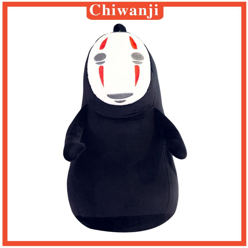 Búp Bê Nhồi Bông Nhân Vật Chiwanji Dễ Thương Dùng Làm Quà Tặng Sinh Nhật Cho Bé