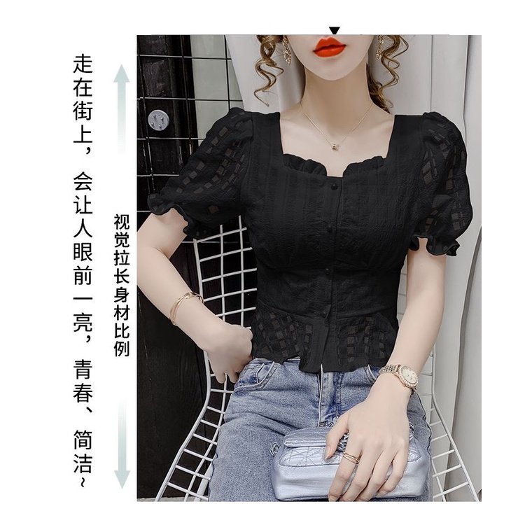 Áo Sơ Mi Chiffon Tay Ngắn Phồng Cổ Vuông Thời Trang Mùa Hè 2023 Phong Cách Pháp Mới Cho Nữ
