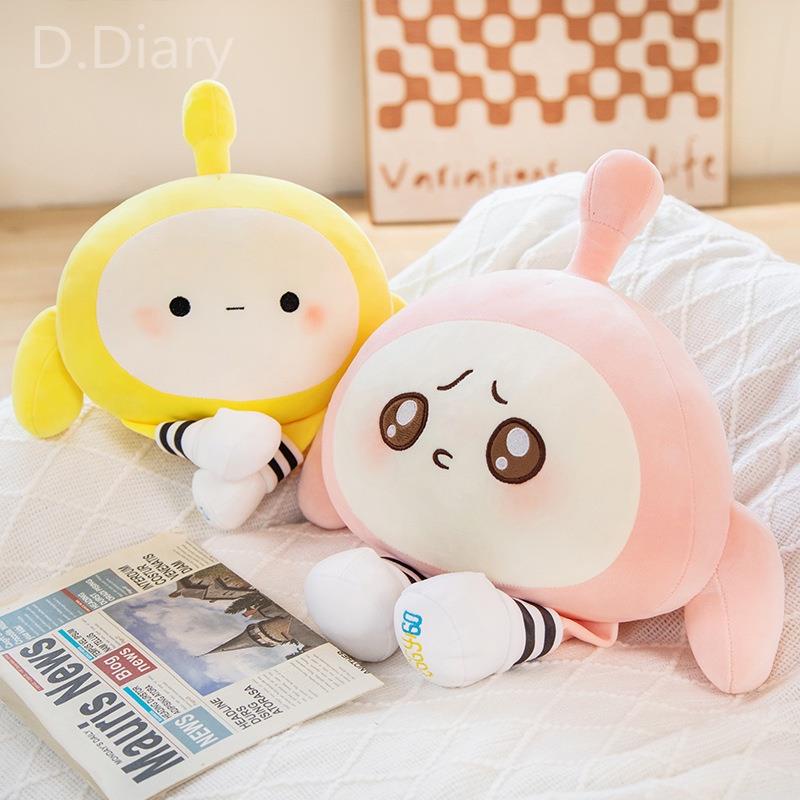 Đồ Chơi Nhồi Bông Hình Quả Trứng Hoạt Hình 30cm Cho Bé Gái