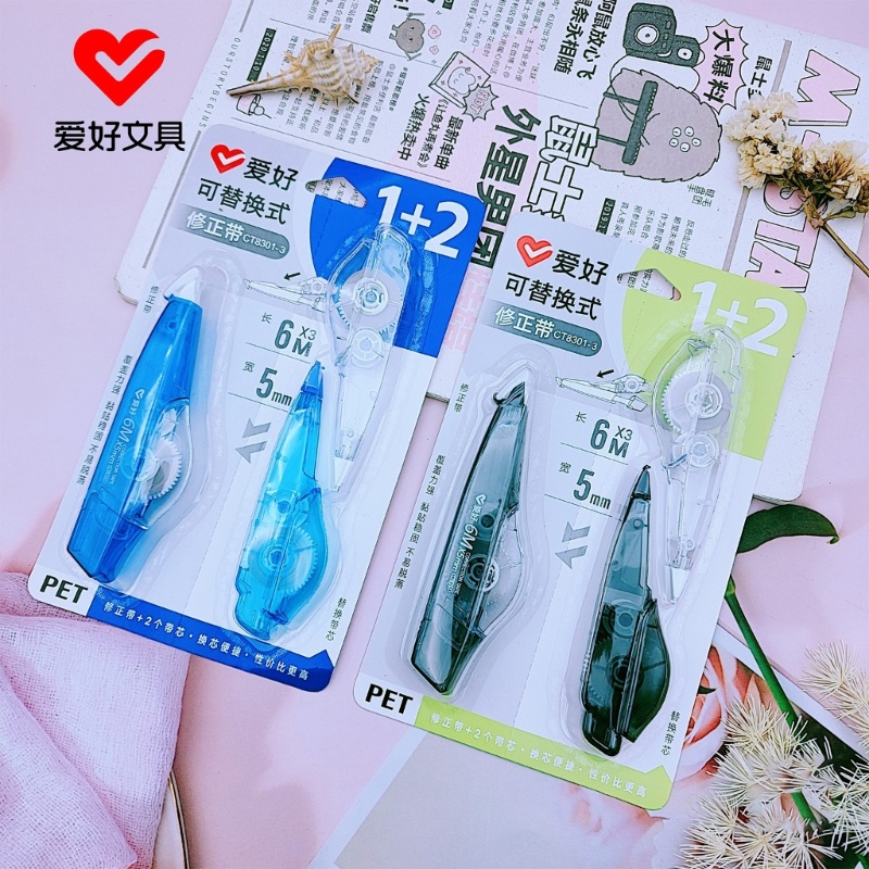 Bút Xóa Kéo Căng Dây Đai Cỡ Lớn Dành Cho Học Sinh / Văn Phòng