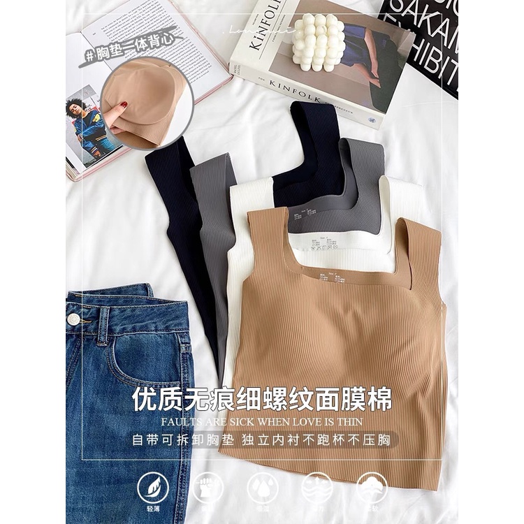 Áo Ngực Cotton Cổ Vuông Có Đệm Ngực Dễ Phối Đồ Định Hình Lưng Cho Nữ