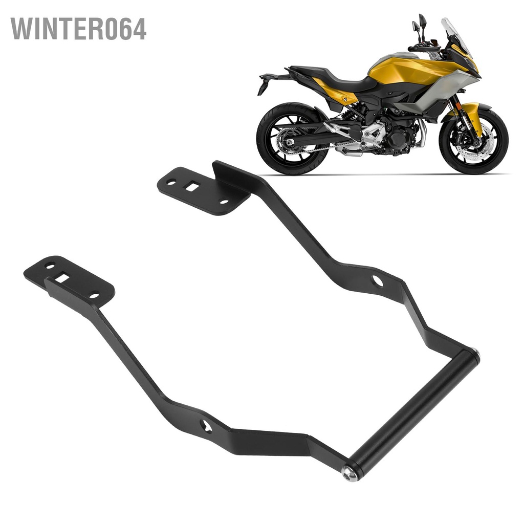 Winter064 Giá Đỡ Định Vị GPS Xe Máy Thanh Đứng Điện Thoại Di Động Thay Thế Cho F900R F900XR 2020‑2021