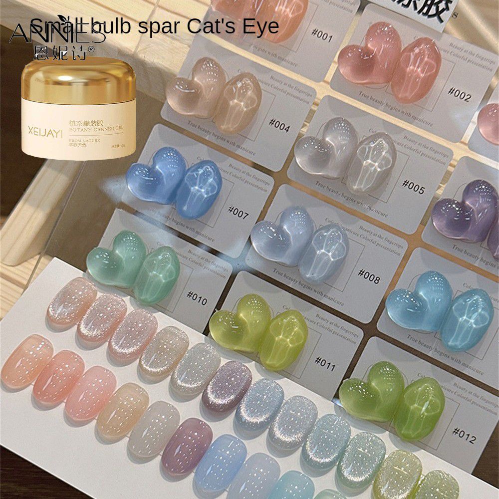 Gel sơn móng tay ANNIES Xeijayi Uv Led dạng sữa màu trơn thời trang mùa hè cho tiệm làm móng với 12 màu 15ml