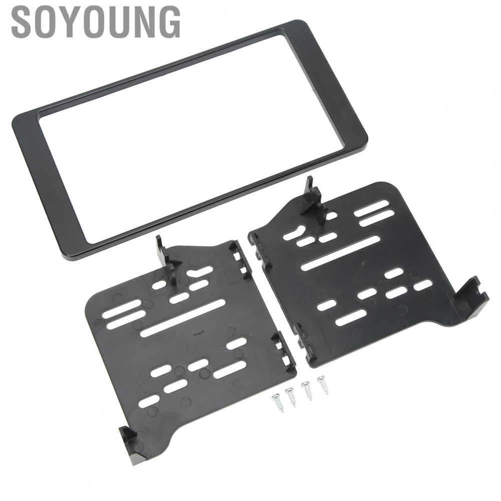 Soyoung Double DIN Dash Installation Kit Glossy Black Stylish Car Stereo  Fascia ABS for Upgrade