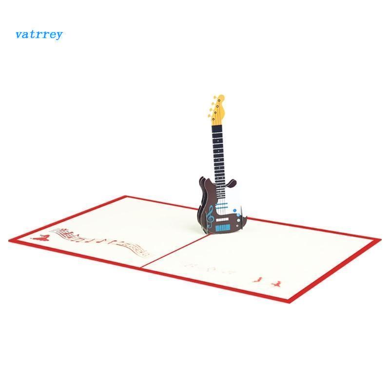 Thiệp Mời Đám Cưới / Sinh Nhật Hình Đàn Guitar 3D