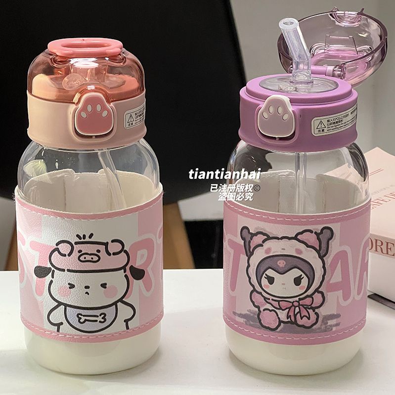 Bình Nước Thủy Tinh 500ML Chống Tràn Có Ống Hút Tiện Dụng Cho Cặp Đôi