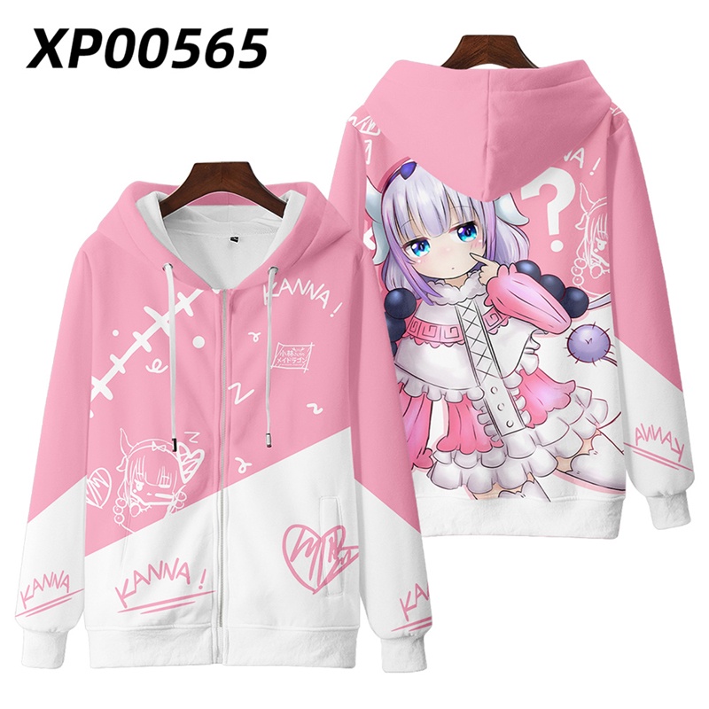 Áo Khoác Hoodie Có Khóa Kéo Hóa Trang Nhân Vật Anime Nhật Bản Kobayashi San Chi No Maid Dragon Kanna Kamui