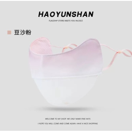 Khẩu Trang 3D Chống Tia Cực Tím Chống Nắng Bảo Vệ Toàn Diện Cho Nữ