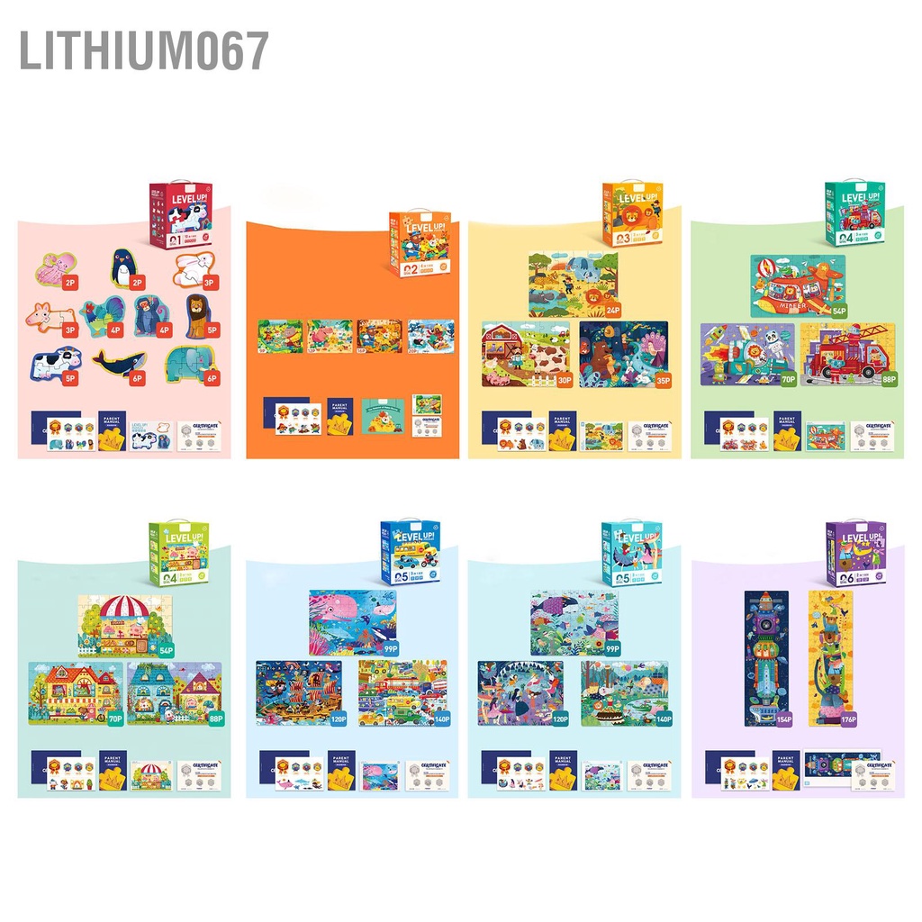 Lithium067 Đồ Chơi Ghép Hình Trẻ Em Tư Duy Logic Thực Hành Rèn Luyện Khả Năng Giáo Dục Sớm Cho