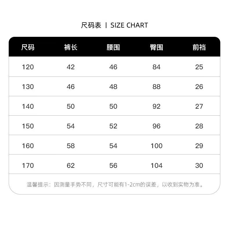 Quần Short Denim Dáng Suông In Họa Tiết Dễ Phối Đồ Thời Trang Phong Cách Hàn Quốc Cho Bé