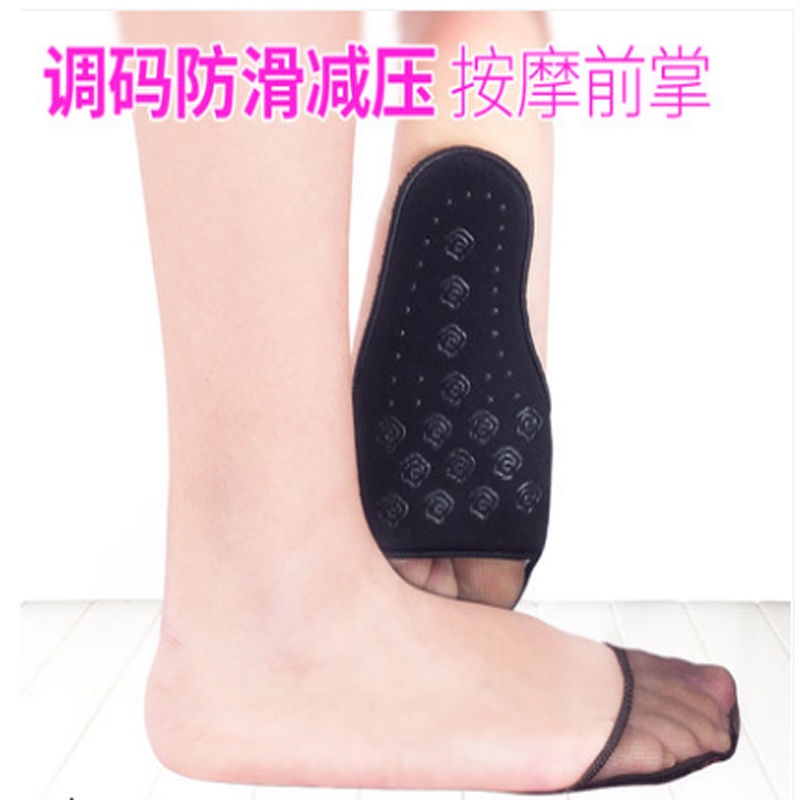 Set 4 Cặp Đệm Lót Giày Cao Gót Siêu Mềm Chống Trượt Giảm Đau