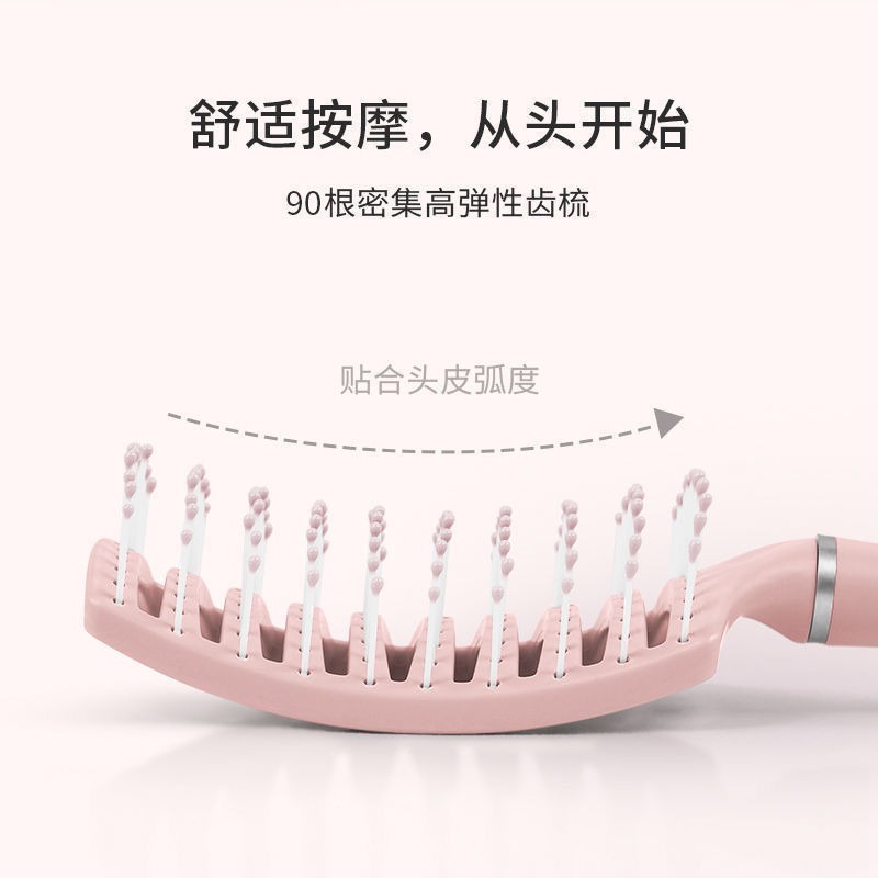 Lược Chải Tóc Tạo Kiểu Đa Năng Tiện Dụng Dành Cho Nữ