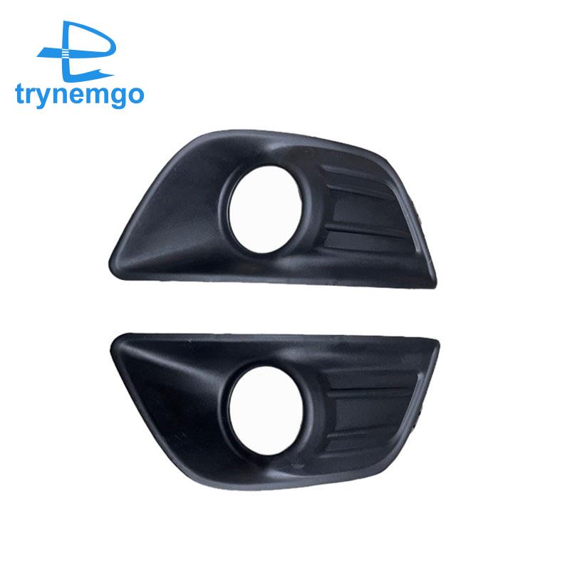 1 Cặp Đèn Sương Mù Trước Xe Hơi Citroen C4 2008-2012