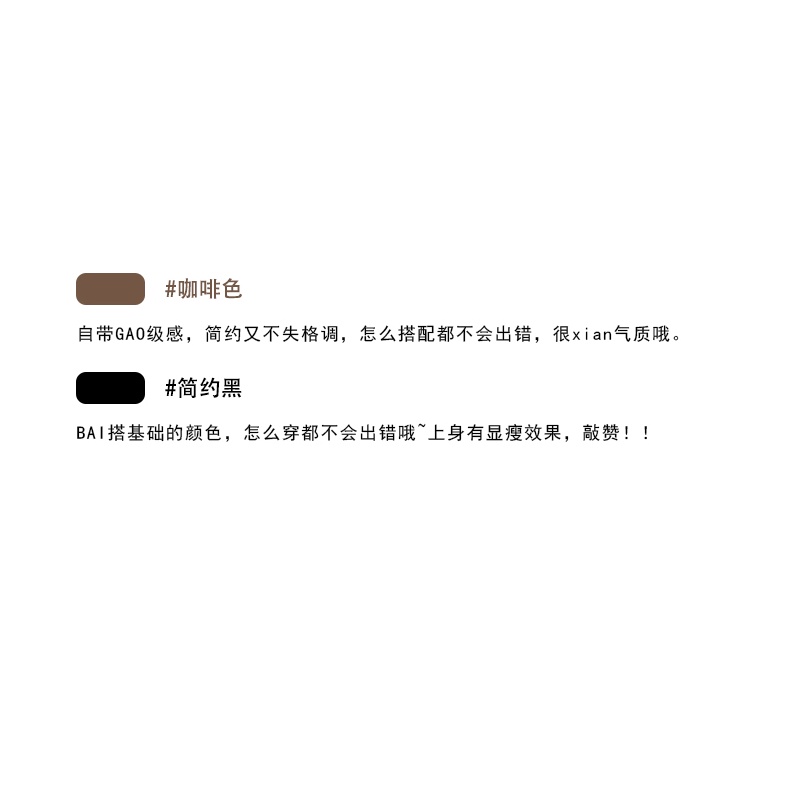 Bộ Áo Liền Quần + Chân Váy Xếp Ly Lưng Cao Phong Cách Hàn Quốc Thời Trang Mùa Thu Alice2021 LXU5