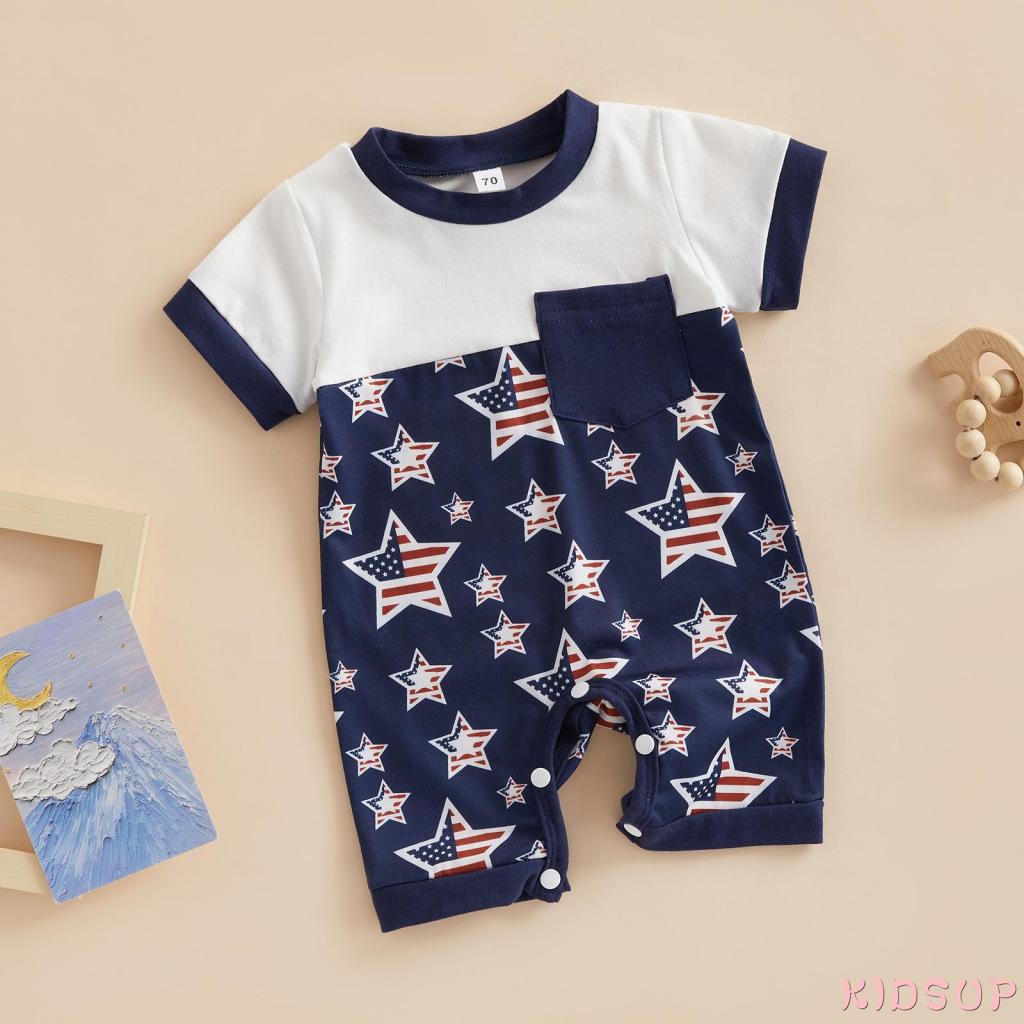 Kidsup1-bộ Áo Liền Quần Ngắn Tay Cổ Tròn In Hình Ngôi Sao / Kẻ Sọc Mùa Hè Cho Bé Trai