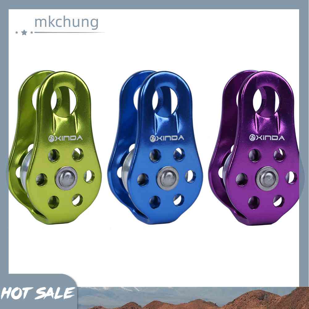 Ròng Rọc Bằng Nhôm Cố Định Dây Leo Núi Tiện Dụng