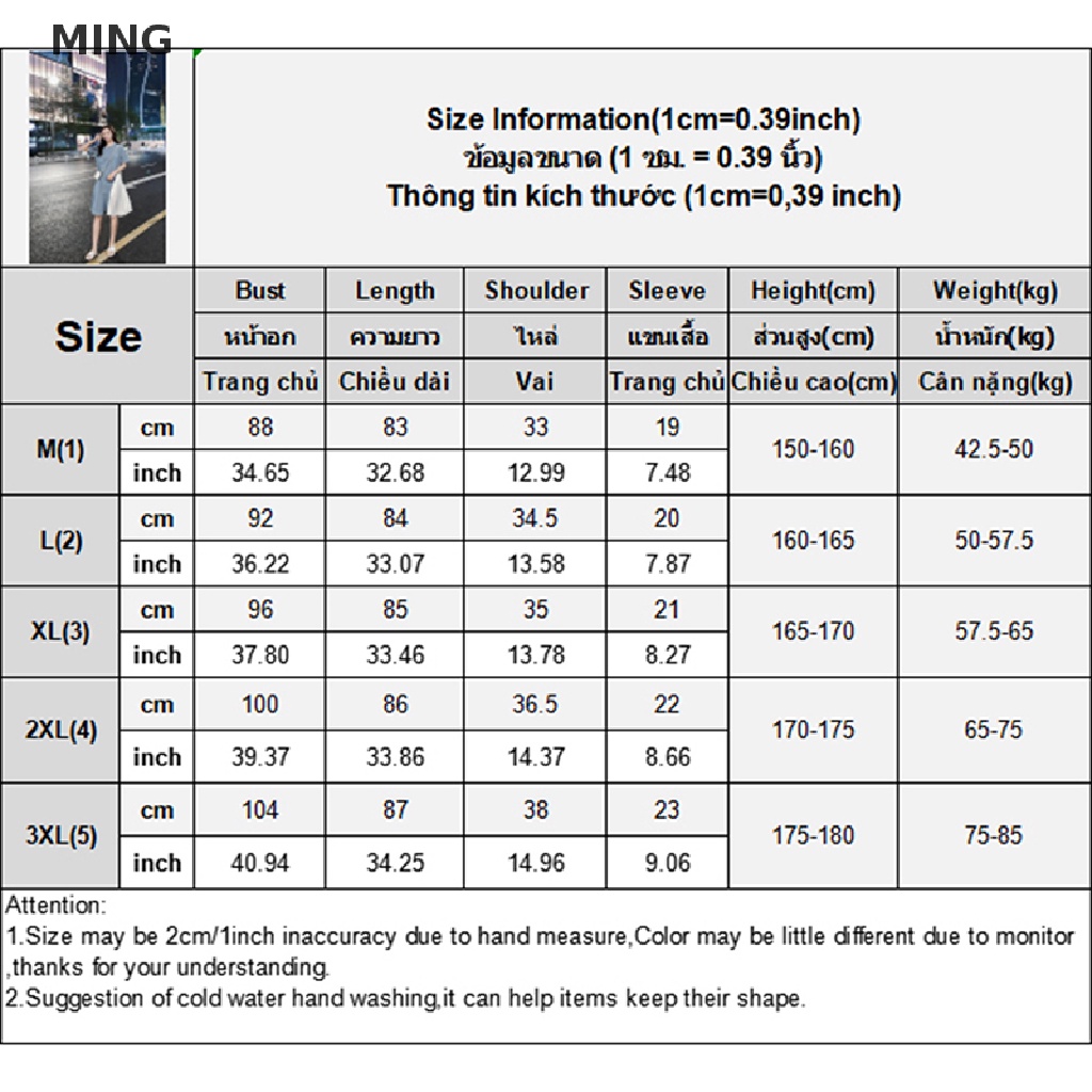 Đầm Midi Tay Ngắn Cổ Tròn Thiết Kế Không Đồng Đều Xinh Xắn Thời Trang Dành Cho Nữ