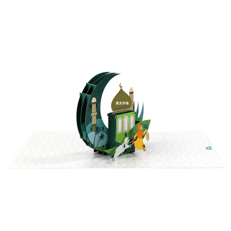 Thiệp Chúc Mừng Lễ Tạ Ơn Hình Lâu Đài Mặt Trăng 3D