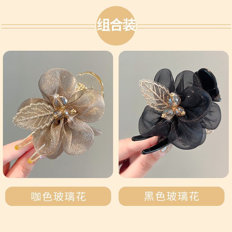 Kẹp Tóc Lưới Hoa Đơn Giản Thanh Lịch Mùa Hè Cho Nữ