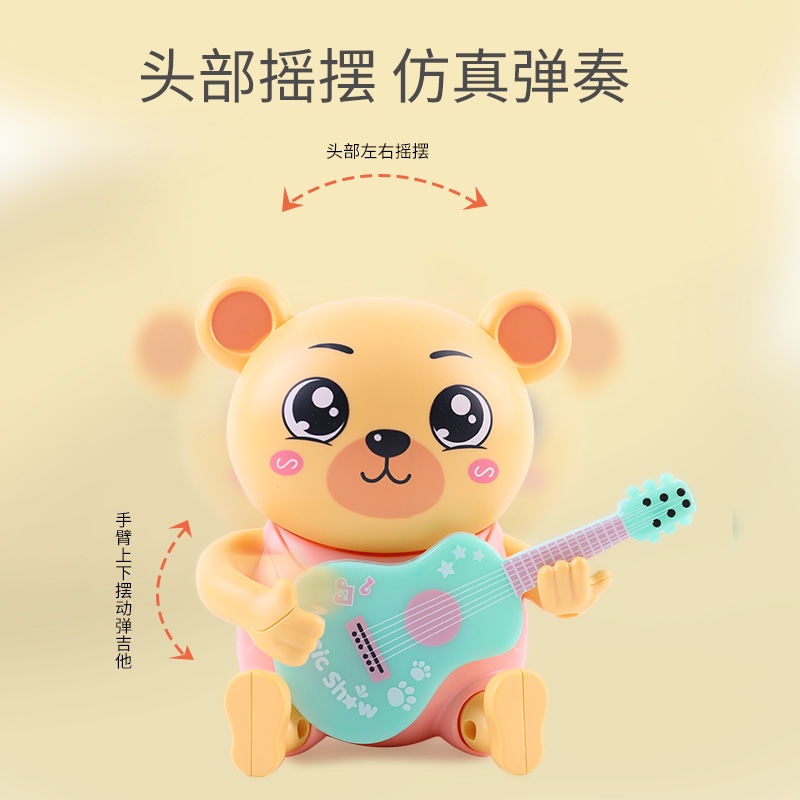 Đồ Chơi Đàn Ghita Hình Ếch Con Có Đèn Và Nhạc Cho Bé 0-3 - 12 Tháng Tuổi