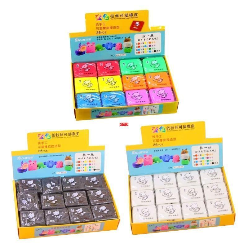 2 Gôm Tẩy Mềm Mại Tiện Dụng Cho Học Sinh / Văn Phòng