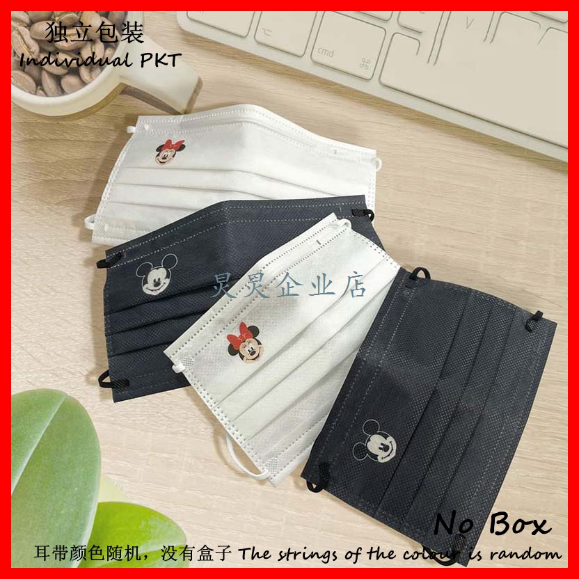 Khẩu Trang Ba Lớp Họa Tiết Hello Kitty Melody Dễ Thương Dùng Một Lần Cho Mẹ Và Bé