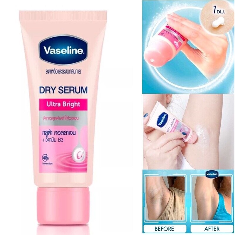 Serum dưỡng trắng khử mùi ņách DRY SERUM Ultra Whitening THái Lan
