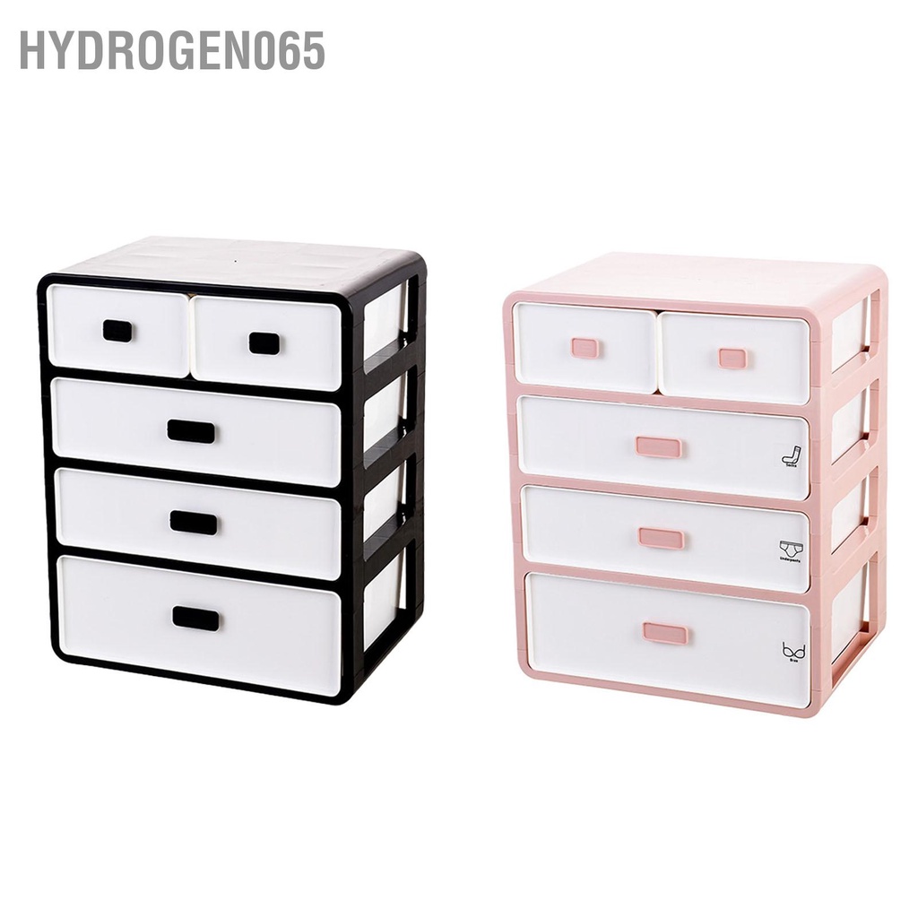 Hydrogen065 Tủ Bảo Quản Đồ Lót 4 Lớp Thiết Kế Ngăn Kéo Dày Áo Ngực Quần Tổ Chức Với Phân Loại Hoa Văn Cho Tất