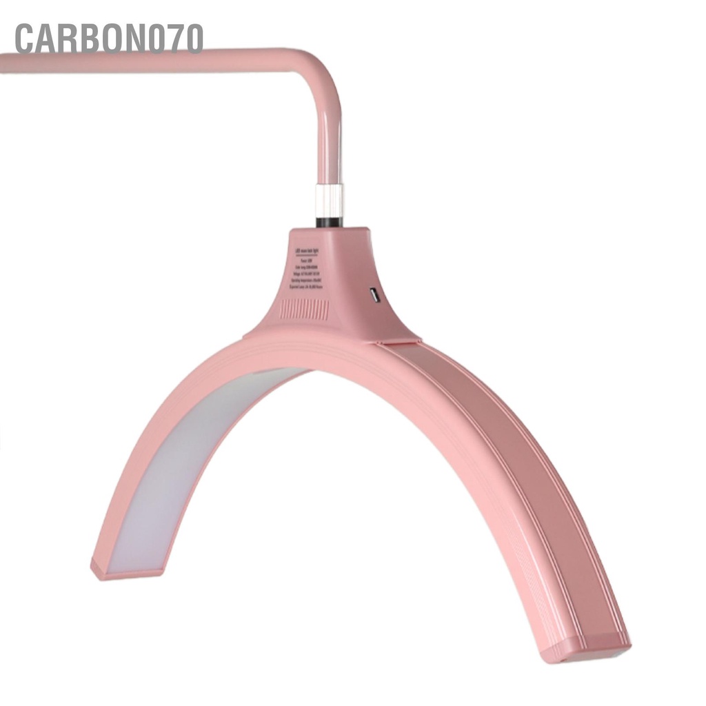 Carbon070 Beauty Salon Light Đèn sàn LED hình bán nguyệt 23 inch Bảo vệ mắt lấp đầy chữ U 110‑240V
