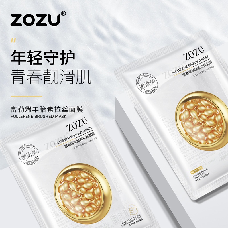 Mặt Nạ ZOZU Chiết Xuất Nhau Thai Cừu Giúp Dưỡng Ẩm Và Làm Săn Chắc Da