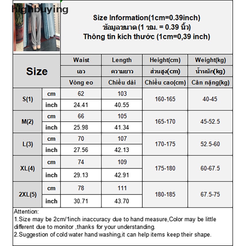 Quần Dệt Kim Lưng Cao Phối Dây Rút Thời Trang Đường Phố Cá Tính