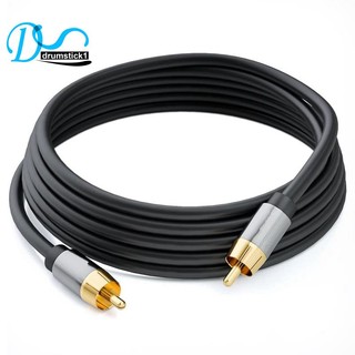 Dây cáp đồng trục âm thanh kỹ thuật số 75 ohm 9.84ft