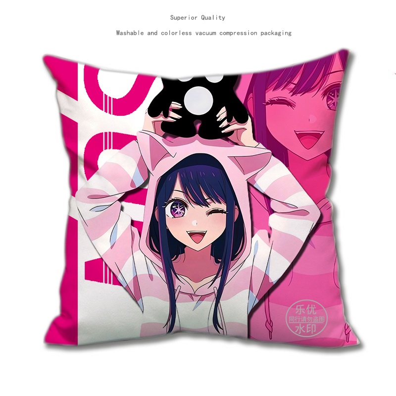 Gối Vuông Nhồi Bông Oshi No Ko Hoshino Ai Hóa Trang Nhân Vật Dakim Sakura