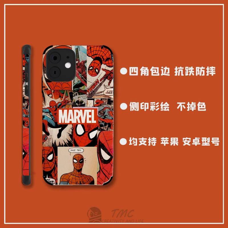 Lychee Pattern Spider-Man Phone13promax Apple 12 Phone Case 11 All-Inclusive XR Couple Xsmax Soft 8P Set eXlU
