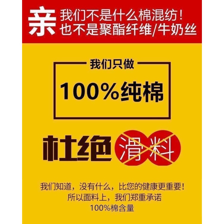 Áo Thun 100% Cotton Màu Sắc Tương Phản Thời Trang Cho Nam Nữ V3TC