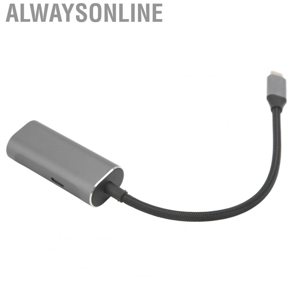 Alwaysonline Ethernet Adapter  TPE Outer Gigabit for